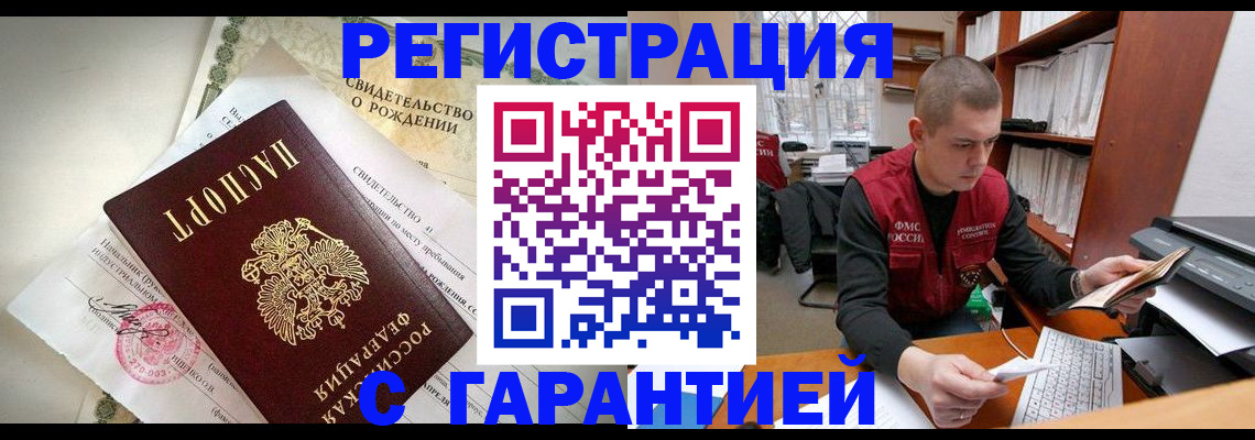 форма 3 в Каменск-Уральске